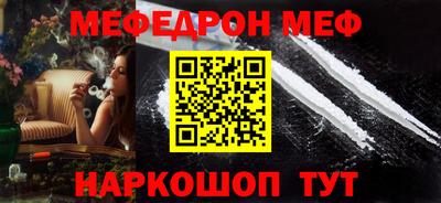 марки nbome Бердск