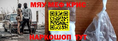 марки nbome Брянск