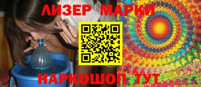 стаф Белорецк