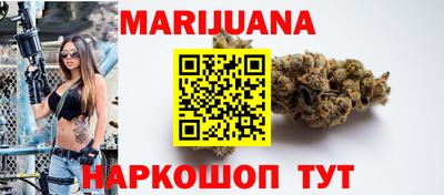 ешки Белореченск