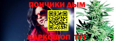 стаф Белорецк