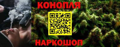 ешки Белореченск