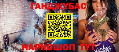 марки nbome Бердск