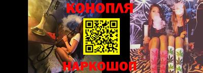 марки nbome Бердск