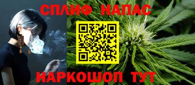 марки nbome Бердск