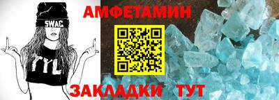 марки nbome Бердск