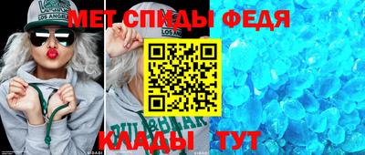 марки nbome Бердск