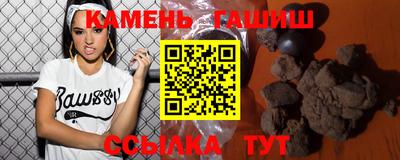 марки nbome Бердск