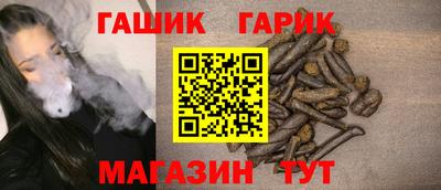 марки nbome Бердск