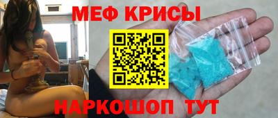 марки nbome Бердск