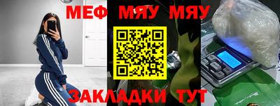гидра Братск