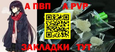 ешки Белореченск